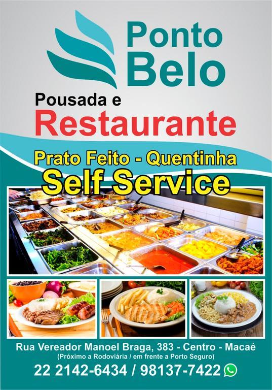 מסאה Pousada Ponto Belo מראה חיצוני תמונה